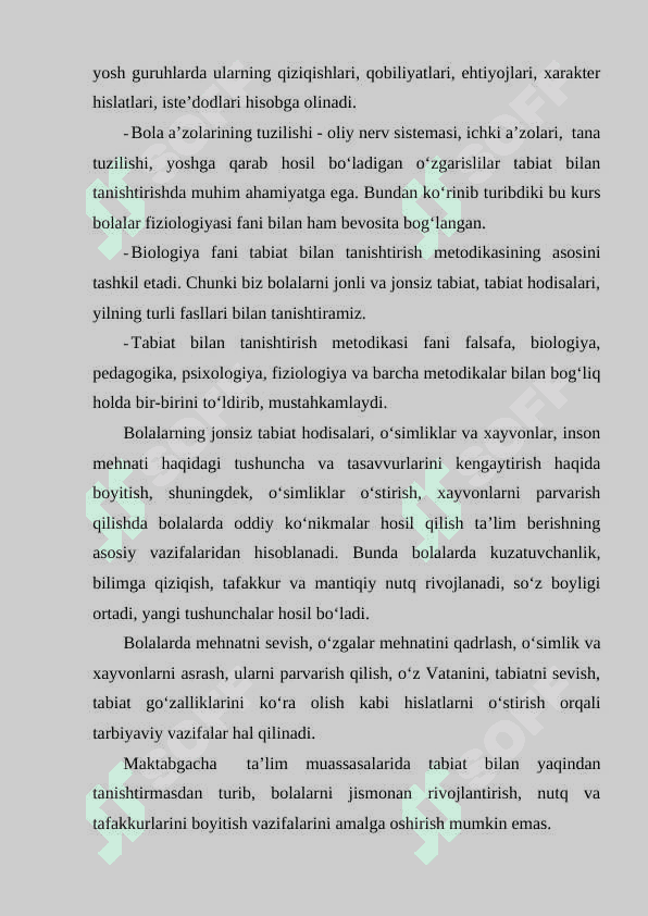 MTMda tabiat bilan tanishtirish dasturining mohiyati. 3
