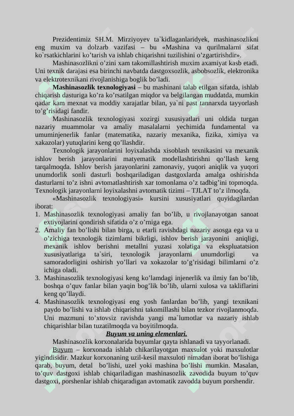 Mashinasozlik texnologiyasi va loyihalash asoslari»  faniga kirish 2