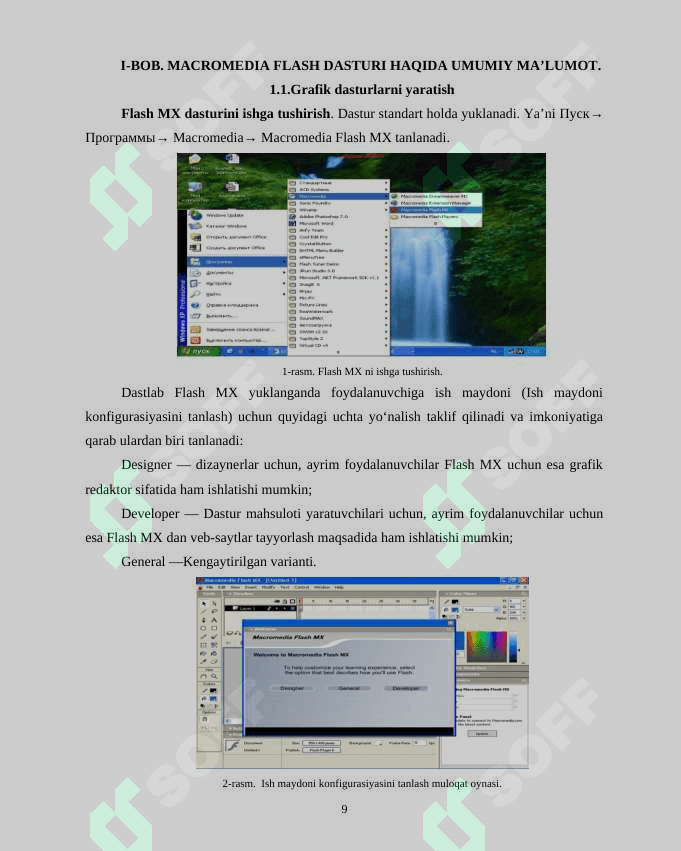 Macromedia Flash dasturi 8