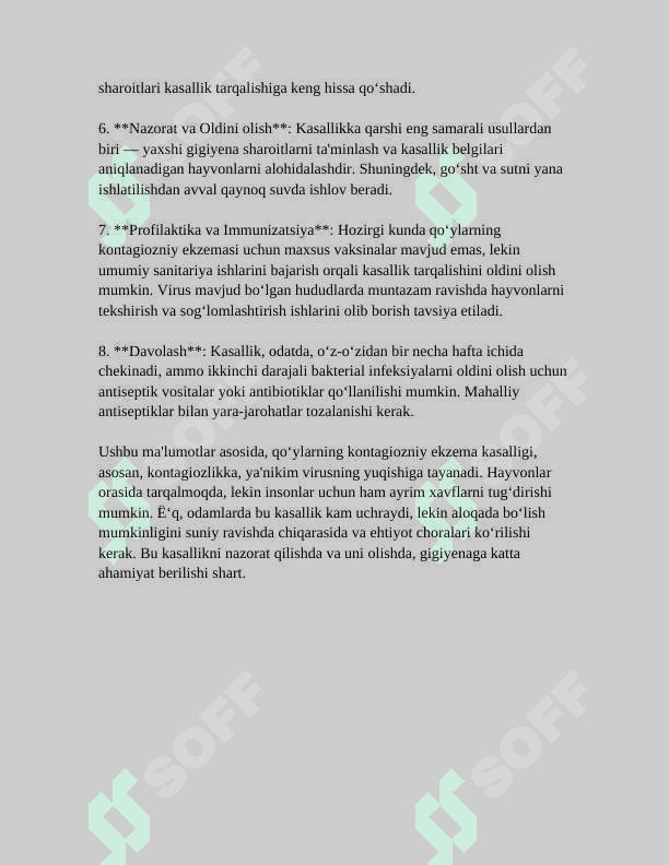 QO’YLARNING KONTAGIOZLI EKTIMA KASALLIGI 5