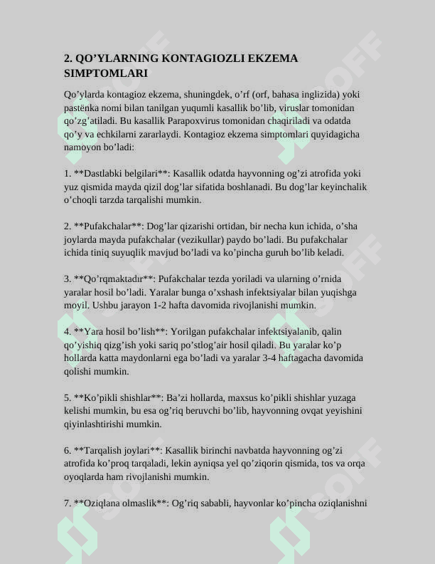 QO’YLARNING KONTAGIOZLI EKTIMA KASALLIGI 6