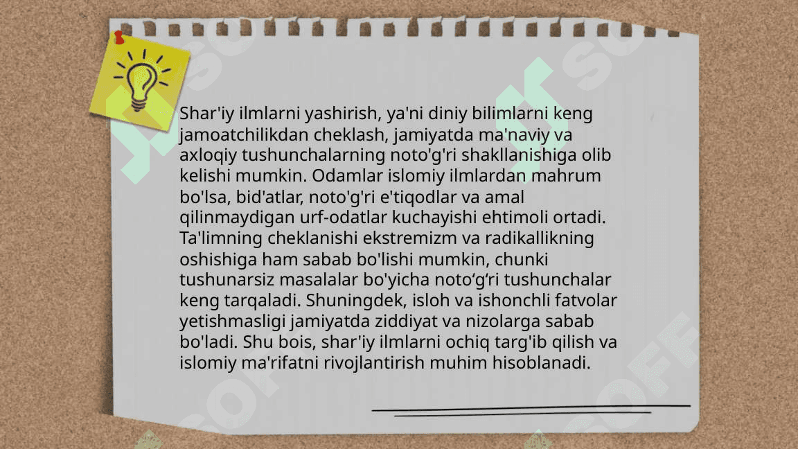 Shar'iy ilmlarni yashirish 5