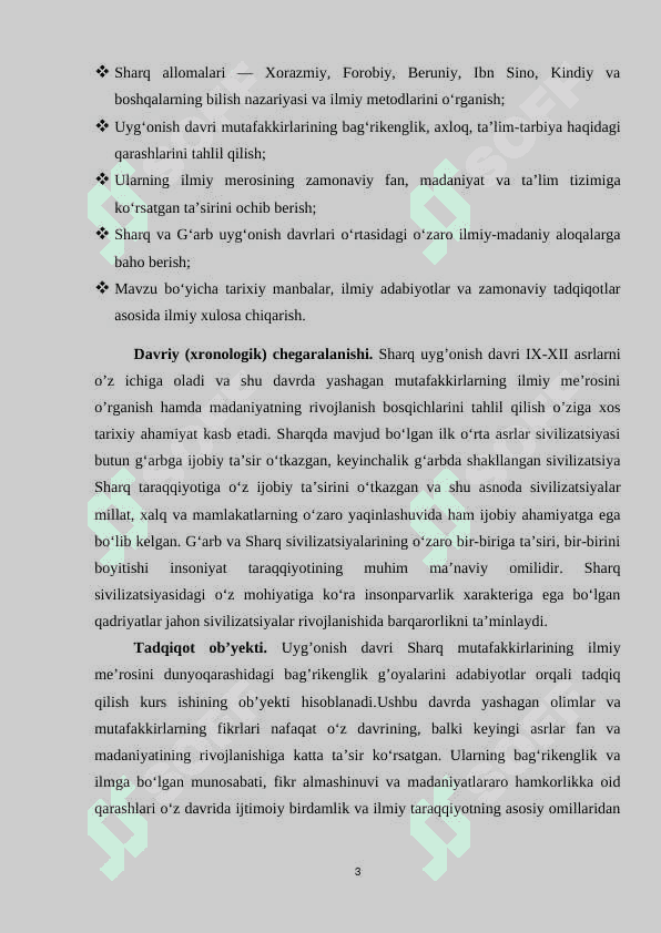 Uyg'onish_davri_Markaziy_Osiyo_mutafakkirlari_ilmiy_me'rosi 3