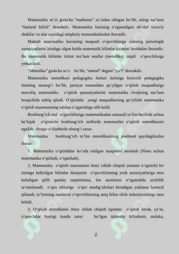 Boshlang’ch sinf matematika darslarida interaktiv metodlardan foydalaninsh. 2
