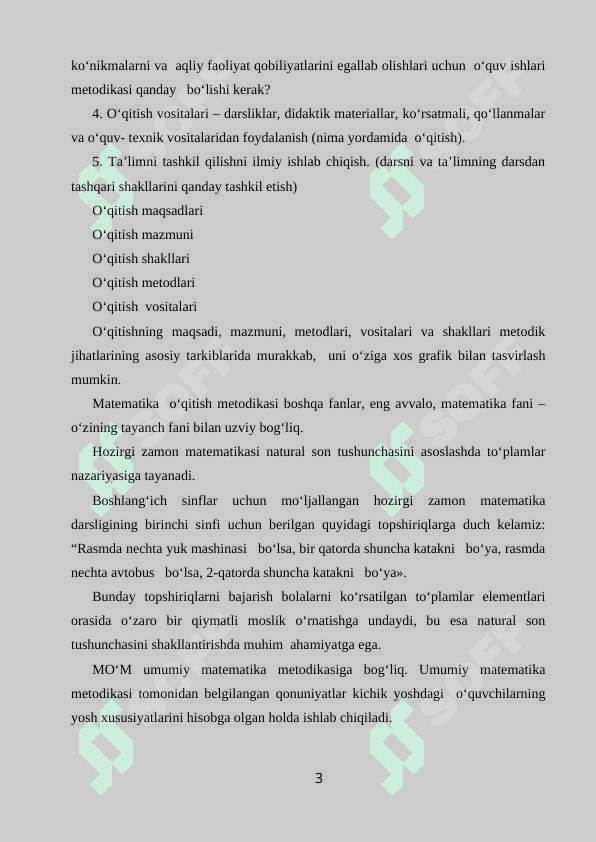 Boshlang’ch sinf matematika darslarida interaktiv metodlardan foydalaninsh. 3
