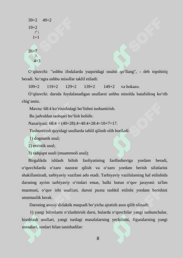 Boshlang’ch sinf matematika darslarida interaktiv metodlardan foydalaninsh. 8