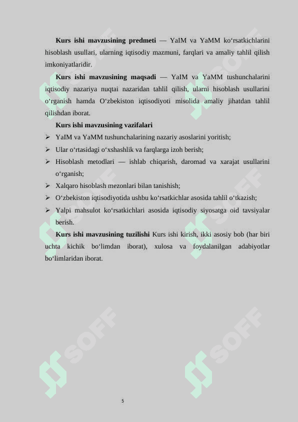 YaMM va YaIM, ularni hisoblash usullari kurs ishi 5