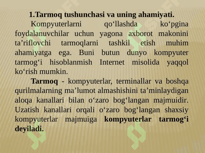 Tarmoq texnologiyalari va Internet xizmatlari. 2