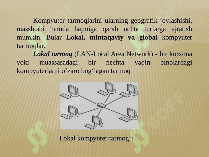 Tarmoq texnologiyalari va Internet xizmatlari. 7