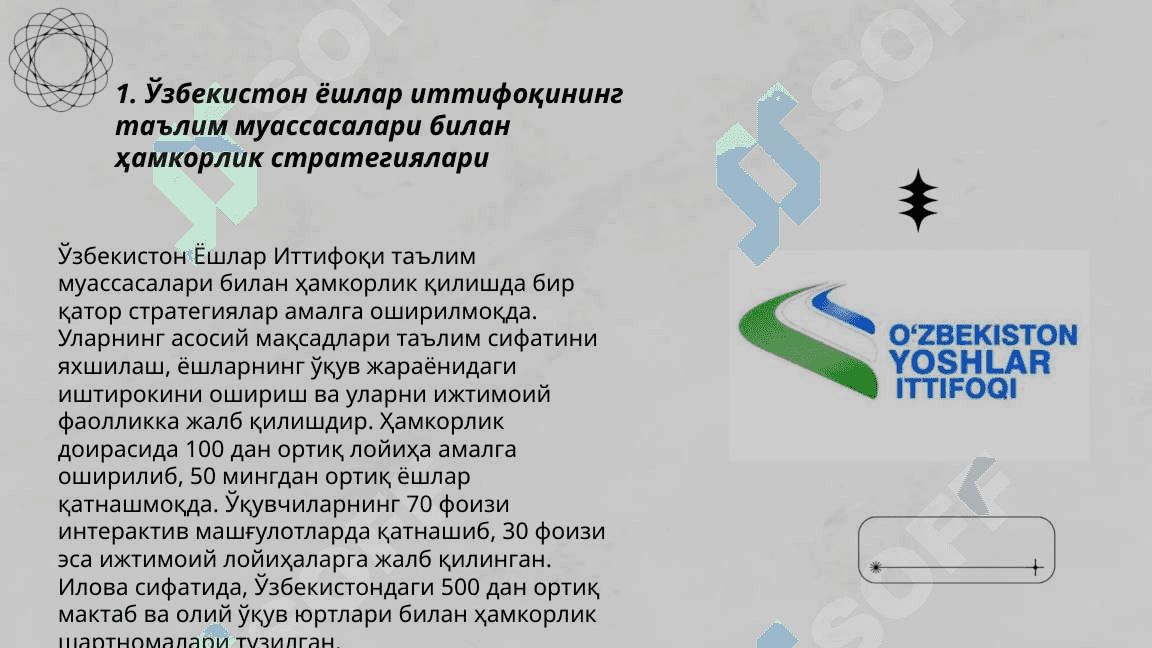 ЎЗБЕКИСТОН ЕШЛАР ИТТИФОҚИ NNT НИНГ ТАЪЛИМ МУАССАСАЛАРИ БИЛАН ОЛИБ БОРАДИГАН ИШЛАРНИНГ МАЗМУНИ 3