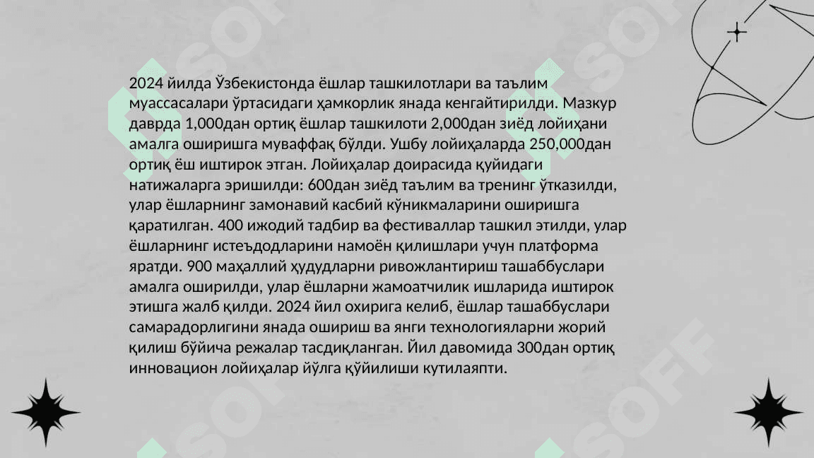 ЎЗБЕКИСТОН ЕШЛАР ИТТИФОҚИ NNT НИНГ ТАЪЛИМ МУАССАСАЛАРИ БИЛАН ОЛИБ БОРАДИГАН ИШЛАРНИНГ МАЗМУНИ 4