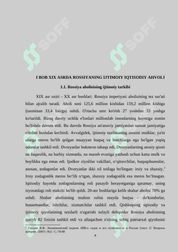 Rossiyaning ijtimoiy iqtisodiy ahvoli 6