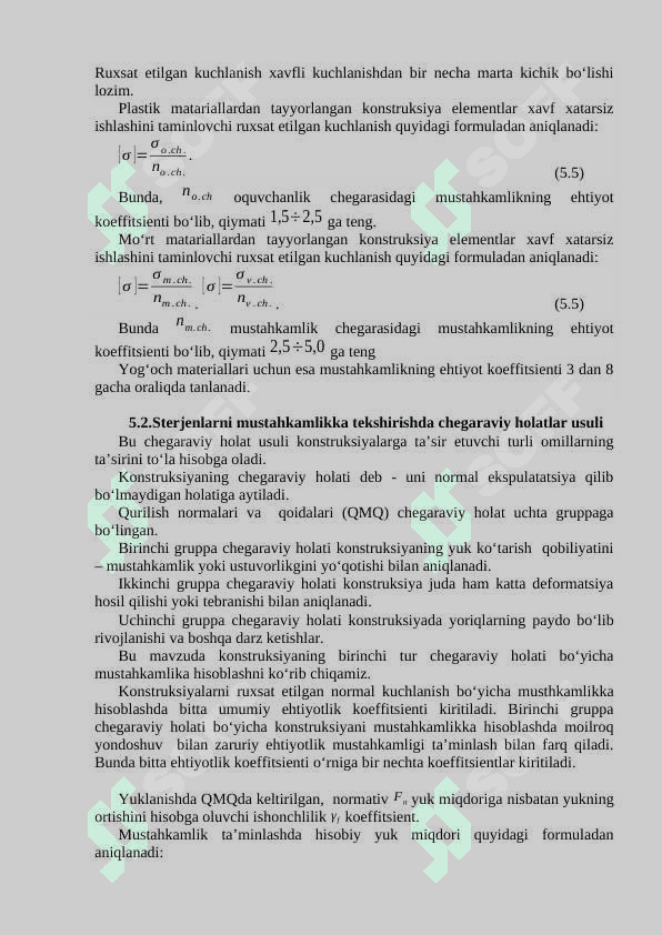 Kuchlanish energiyasi; Ruxsat etilgan kuchlanishlar; Sterjenlar mustahkamlik asoslari. Ko'ndalang kesim tanlash 2