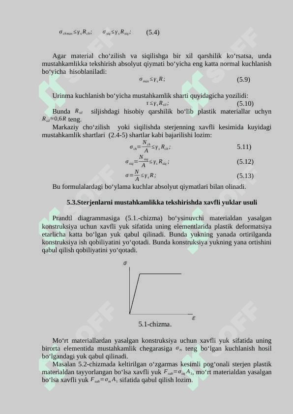 Kuchlanish energiyasi; Ruxsat etilgan kuchlanishlar; Sterjenlar mustahkamlik asoslari. Ko'ndalang kesim tanlash 4