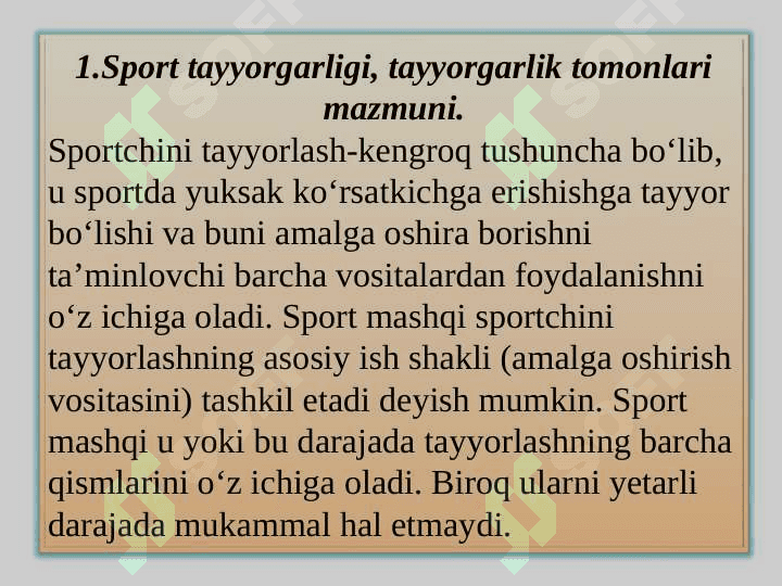 Sport mashg’ulotlarining asosiy tomonlari va vositalari, sport formasi va uning shakllanishi 2