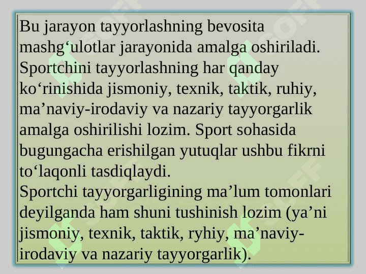 Sport mashg’ulotlarining asosiy tomonlari va vositalari, sport formasi va uning shakllanishi 3