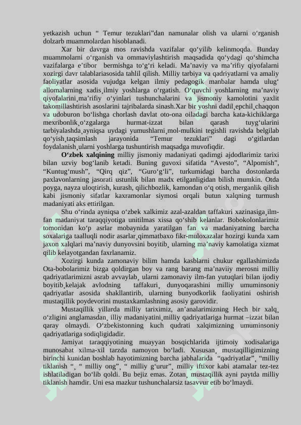 Maktabgacha ta’lim muassalarida jismoniy tarbiya va sport tadbirlarini milliy qadriyatlar asosida tashkil etish usullari 3