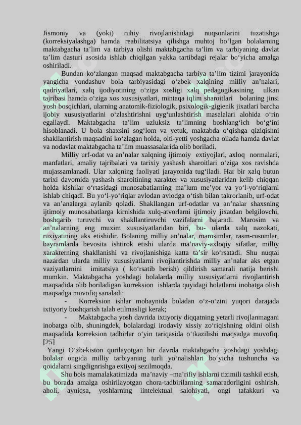 Maktabgacha ta’lim muassalarida jismoniy tarbiya va sport tadbirlarini milliy qadriyatlar asosida tashkil etish usullari 5