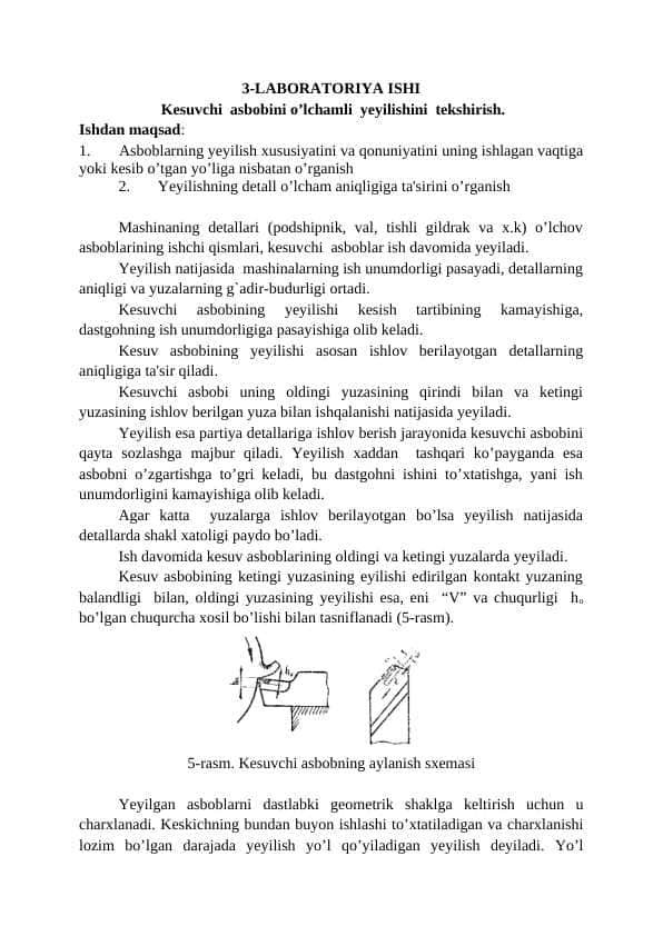 Kesuvchi  asbobini o’lchamli  yeyilishini  tekshirish. 1
