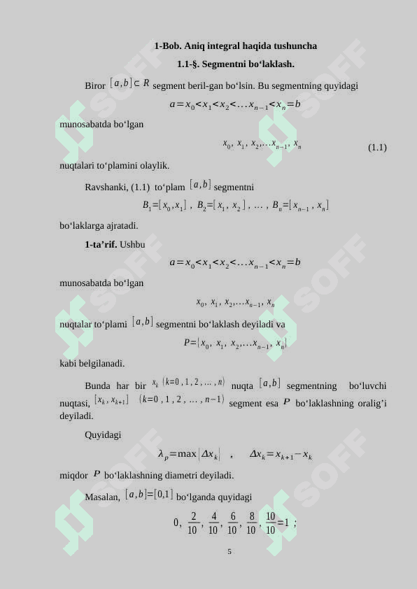 Aniq integral va uning xossalari 5