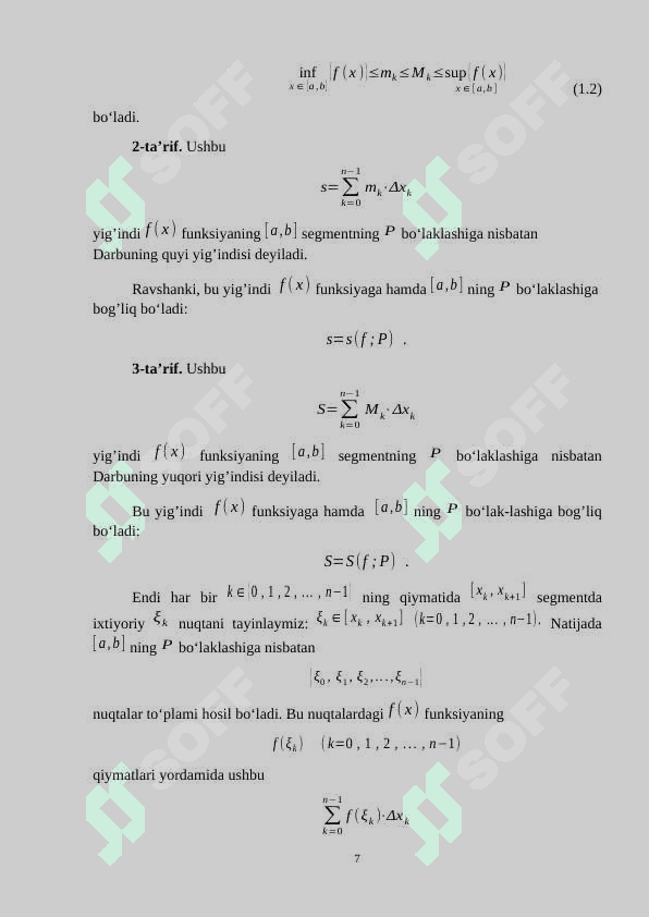 Aniq integral va uning xossalari 7