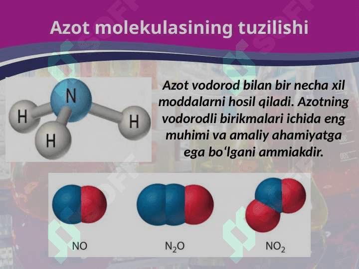 Azotning vodorodli birikmalari 3