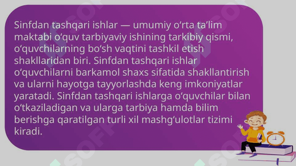 Mavzu: Sinfdan tashqari mashgʻulotlarda didaktik oʻyinlarning ahamiyati, mazmuni ulardan foydalanish usullari. 3