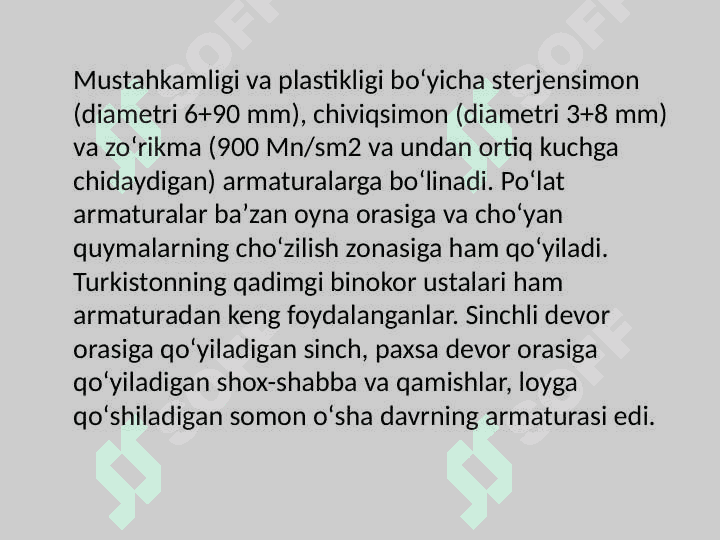 Qurilish materiallari 3