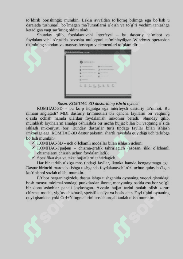 КОМПАС-3D dasturidagi asosiy ishchi panellar 2