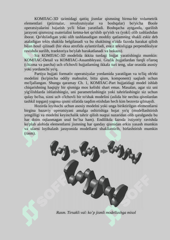 КОМПАС-3D bazasidagi vallarni loyihalash 2
