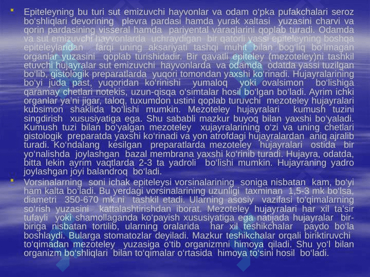 EPITELIY TО‘QIMASI 3
