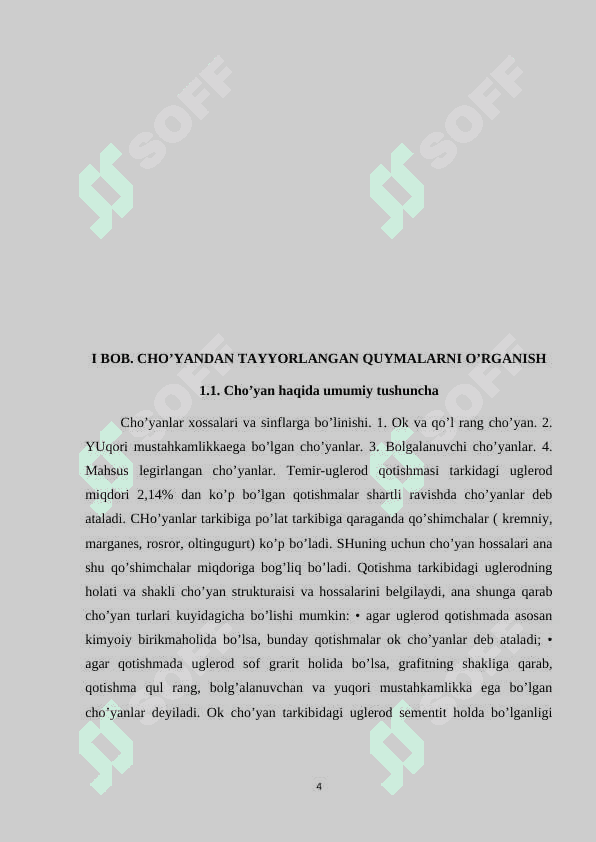 Cho’yan, po’lat va rangli metalldan tayyorlangan quymalarni o’rganish 4