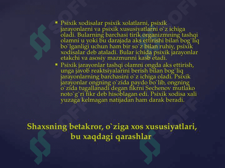 Mehnat faoliyatida shaxsning individual psixologik xususiyatlari 3