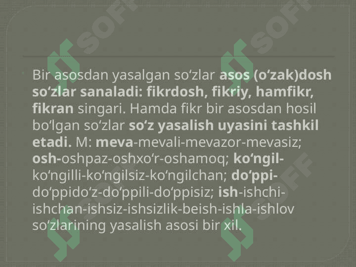 Sintaktik shakl yasovchi affikslar 6