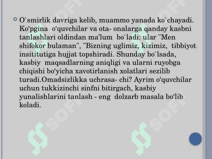 Kasbiy faoliyat va kasbiy qobiliyatlar 4