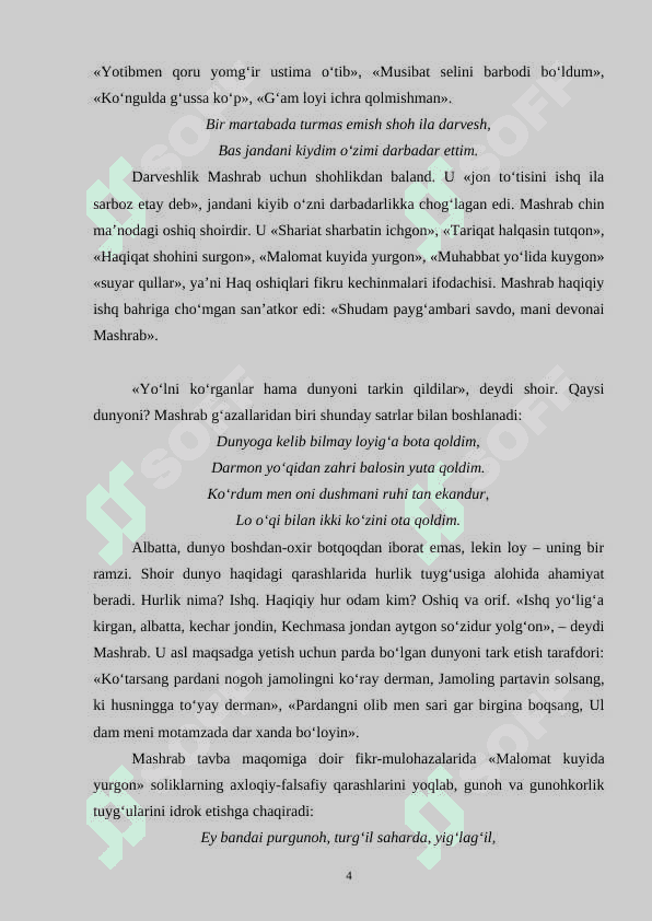MASHRAB G‘AZALLARIDA DUNYO TIMSOLINING BADIIY IFODASI 4