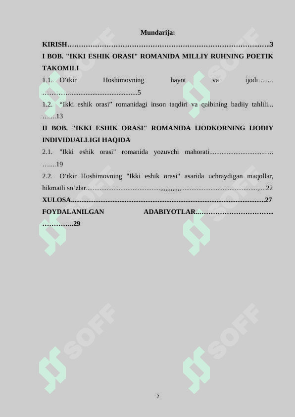 Oʻtkir Hoshimovning "Ikki eshik orasi" romani talqini 2