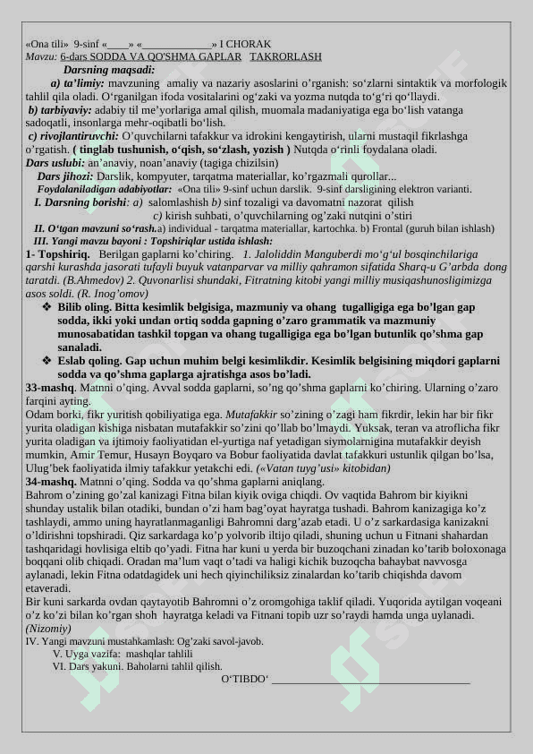 9 sinf Ona tili konspekt 6