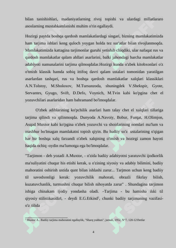 “Ikki eshik orasi” romanida zamon qahramon munosabatlarining badiiy talqini 4