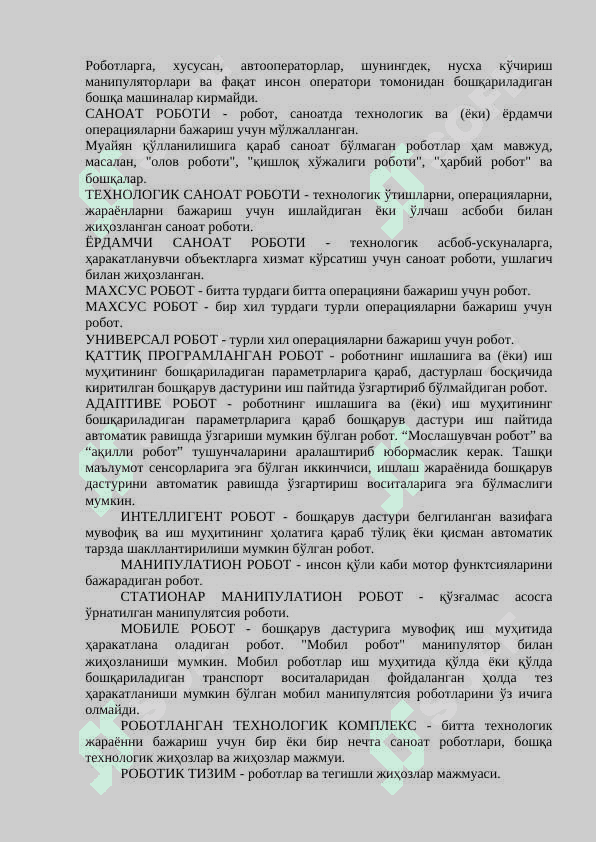 Sanoat robotlari va ularni qo’llanilishi. 2