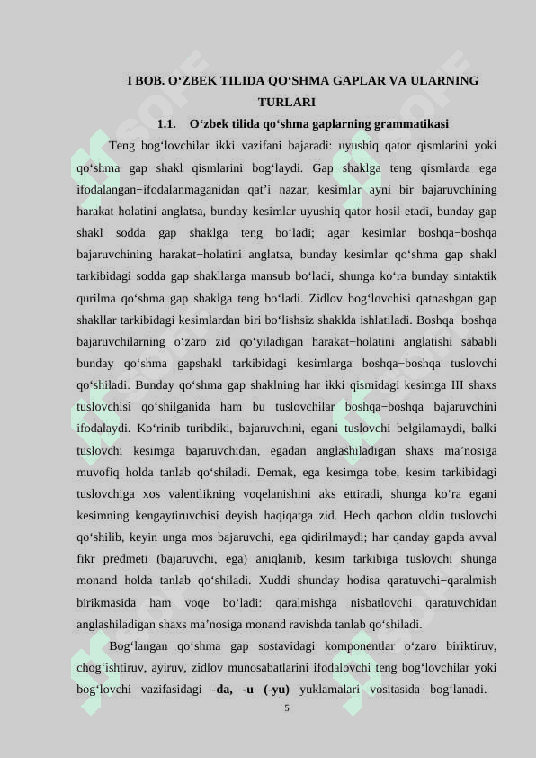 Payt, o‘rin va tarz munosabatli qo‘shma gaplar va ularning ta’lim bosqichlari darsliklarida berilishi 5
