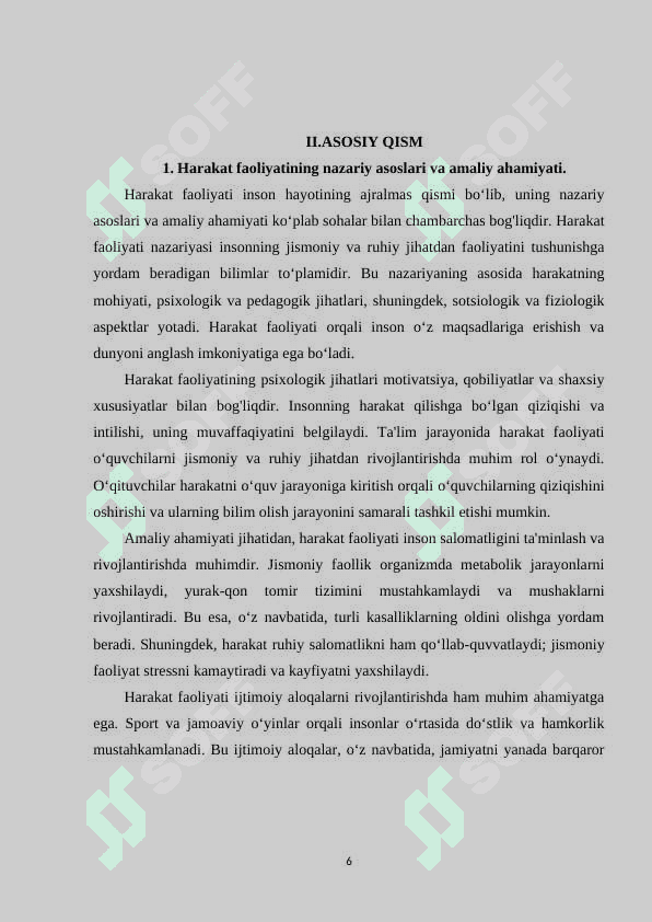 Harakat faoliyatining shakllari va turlari. 6