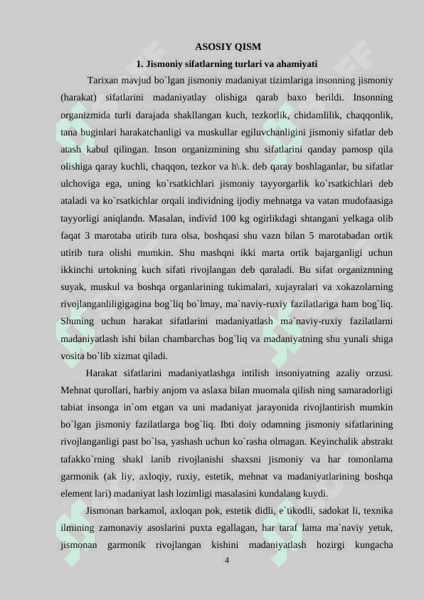 Jismoniy sifatlar va ularni rivojlantirish 4
