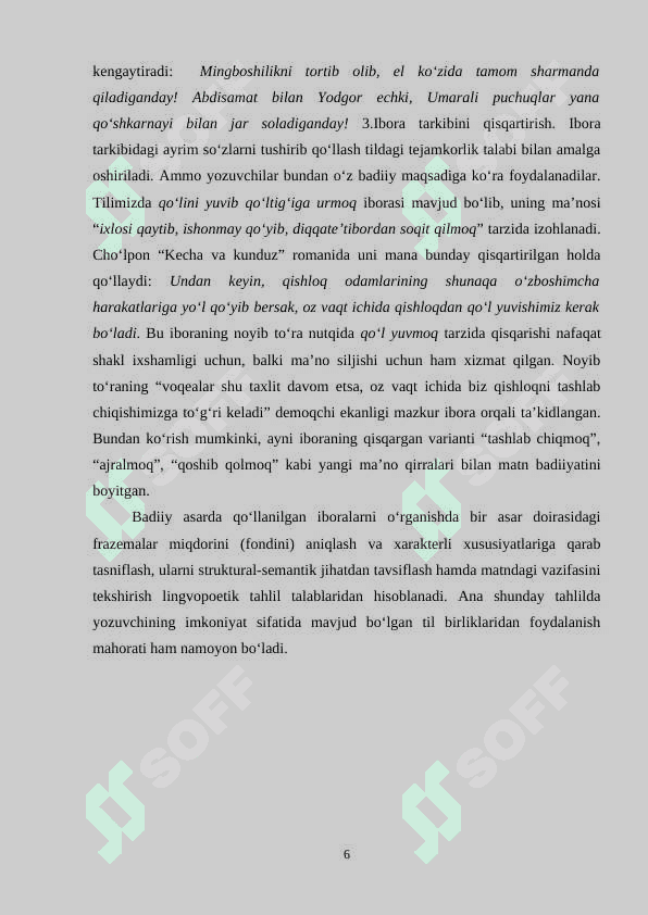 Barqaror birikmalar va ularning ta’lim bosqichlarida o‘rganilishi 6