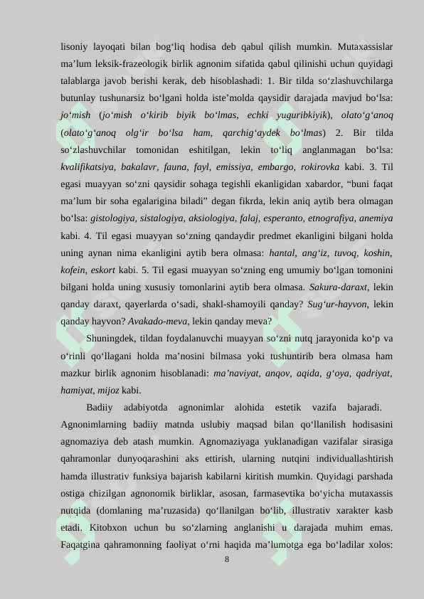 Barqaror birikmalar va ularning ta’lim bosqichlarida o‘rganilishi 8