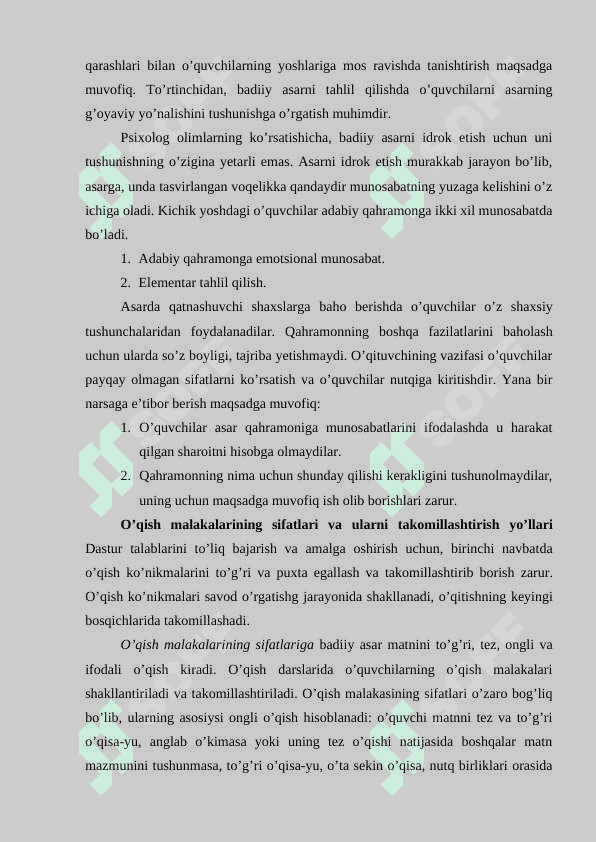 Boshlang’ich sinflarda badiiy asar va matnni tahlil qilish 6