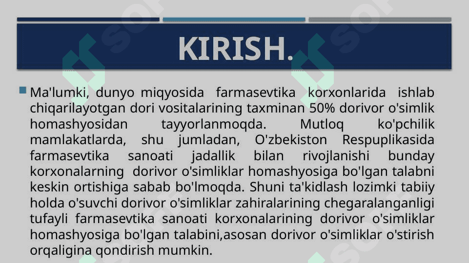 Itburun na’matak, Роза сабачья Шиповник обикновенный Rosa canina L. yetishtirish texnologiyasi. 2