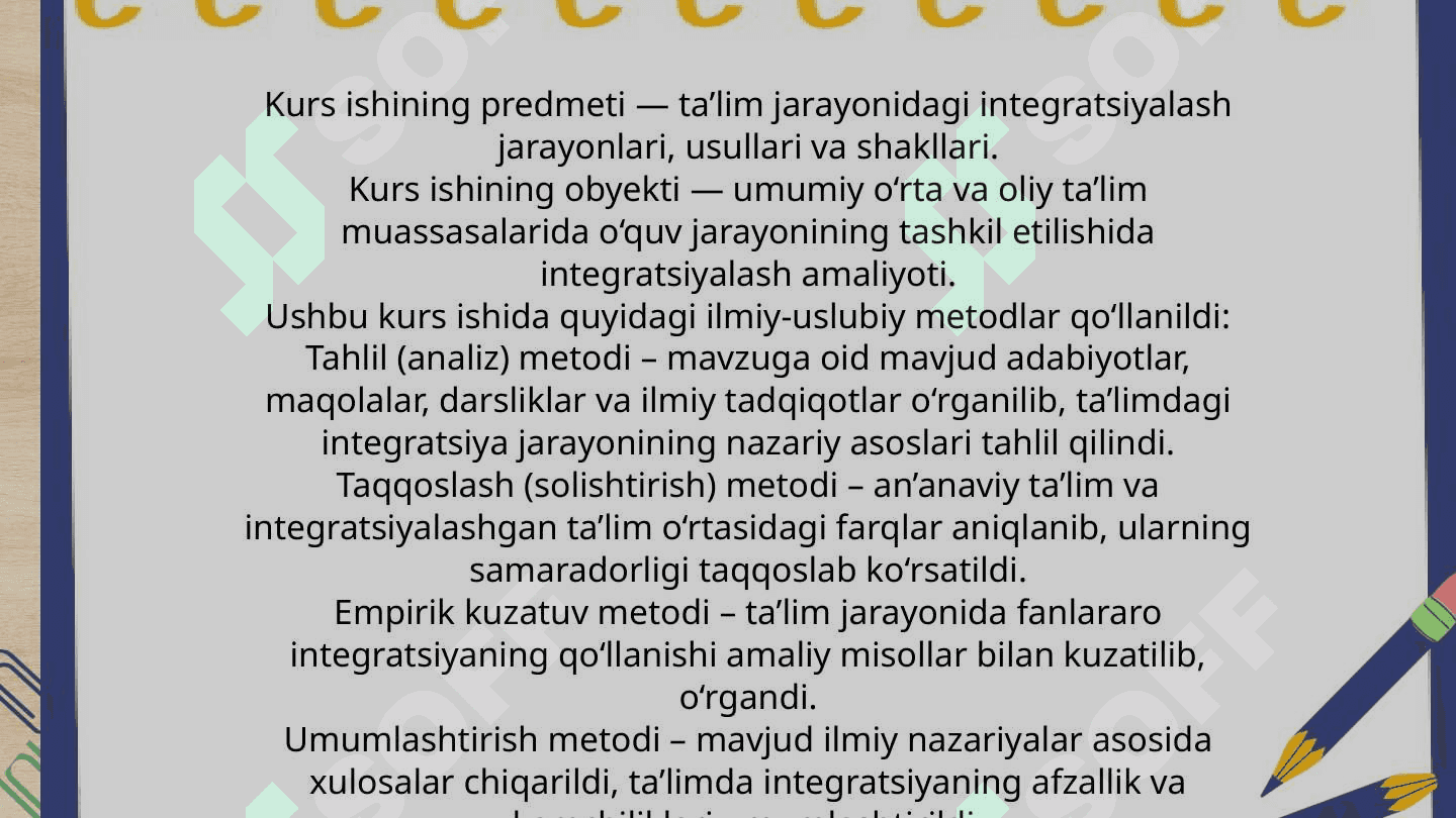 Ta'lim jarayonini integratsiyasilashning nazariy asoslari 4