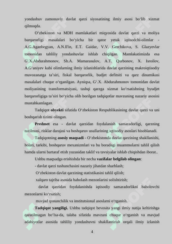 DAVLAT QARZINI BOSHQARISH VA UNDAN FOYDALANISH SAMARADORLIGINI OSHIRISH 4