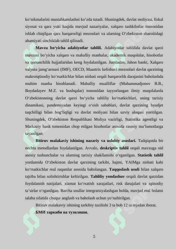 DAVLAT QARZINI BOSHQARISH VA UNDAN FOYDALANISH SAMARADORLIGINI OSHIRISH 5